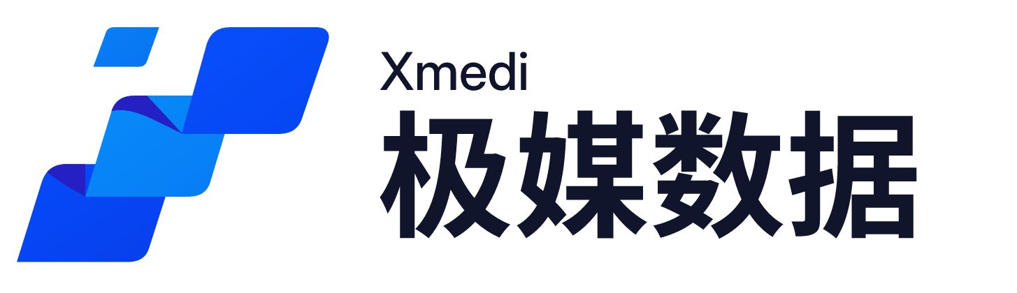 极媒数据